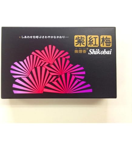 Amazon.co.jp: 誠寿堂 微煙線香【紫紅梅(しこうばい)】 徳用大箱